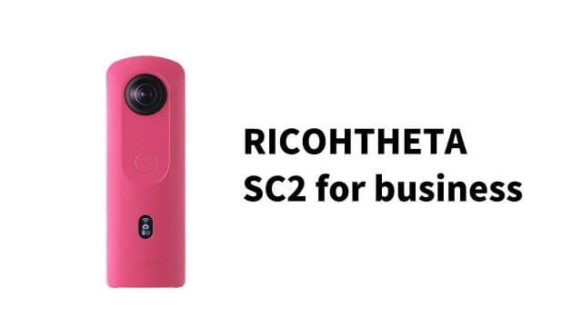RICOH THETA SC2 for Business グレー 360度カメラ * レンズキャップ ...