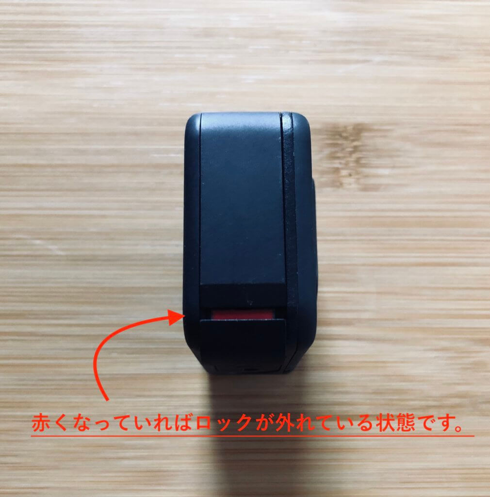 絶対失敗しないGoPro Hero8 Blackの使い方｜【初心者向け】初期設定編