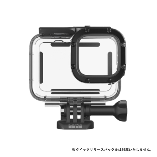 GoPro HERO9・10・11・12専用 防水ハウジング