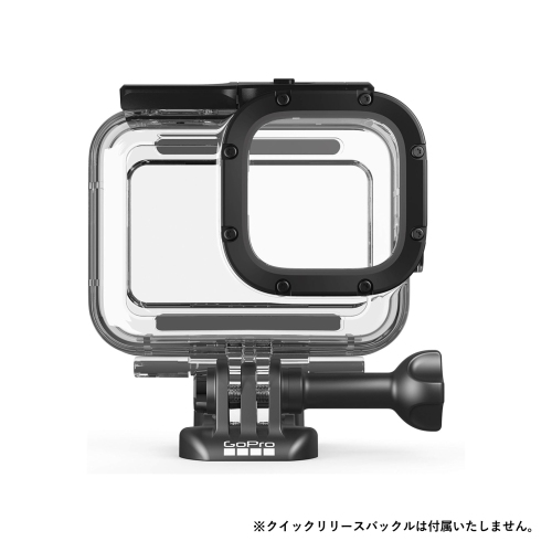 GoPro HERO8専用 防水ハウジング