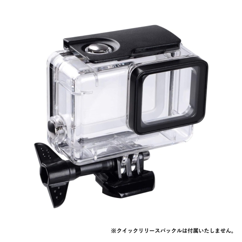 GoPro HERO5・6・7専用 防水ハウジング