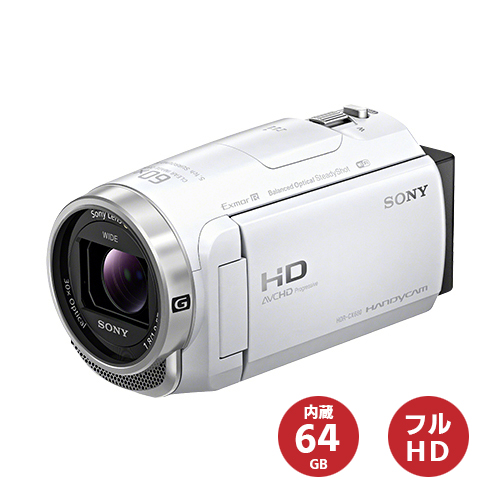 SONY HDR CX680 デジタルHDビデオカメラレコーダー