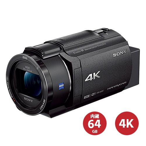 SONY FDR AX45A デジタル4Kビデオカメラレコーダー