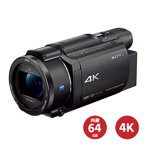 SONY FDR AX60 デジタル4Kビデオカメラレコーダー