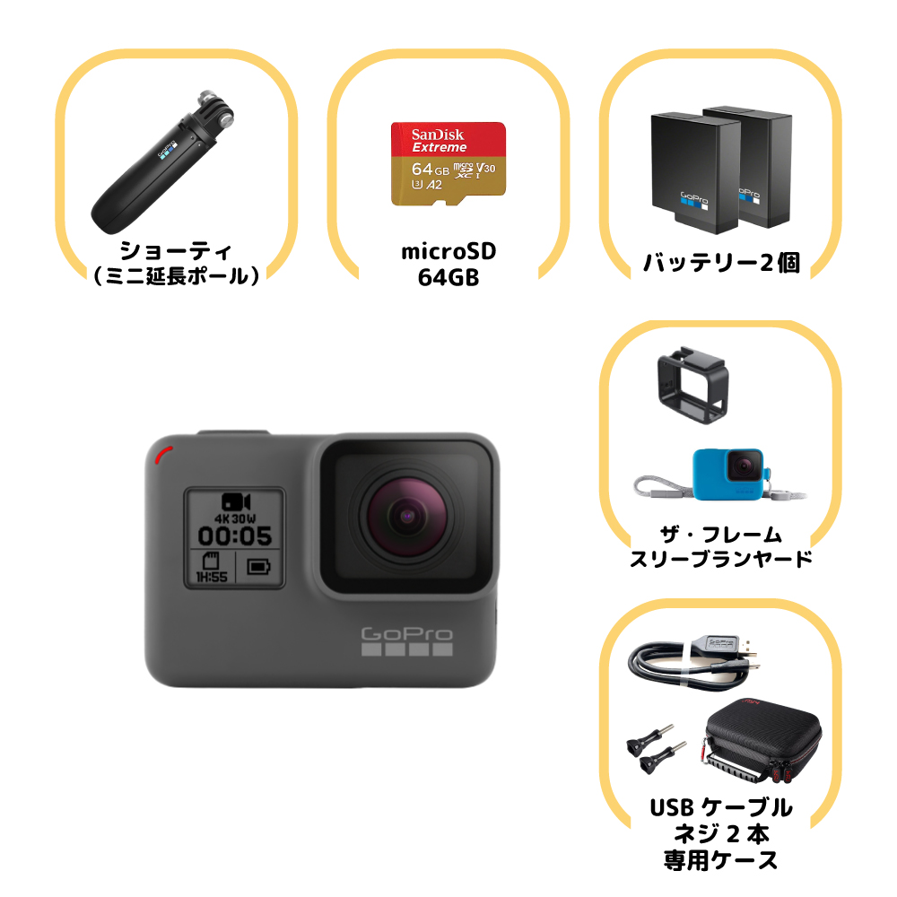 未使用 BLACK アクセサリーセット GoPro 楽天市場】【GoPro公式限定 ...