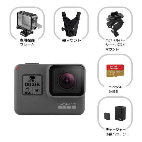 レンタル｜GoPro HERO5 Black ツーリングセット | Tavishot【タビ