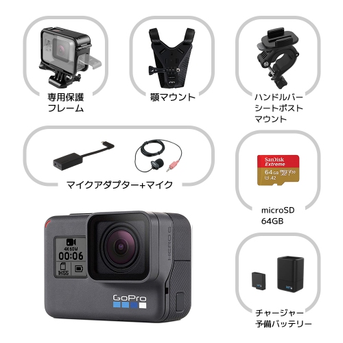 GoPro HERO6 Black モトブログセット