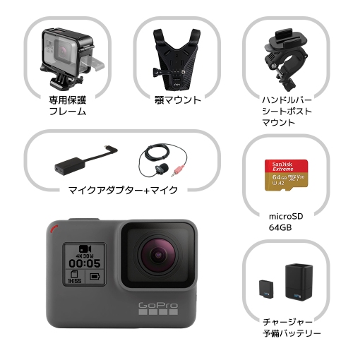 GoPro HERO5 Black モトブログセット