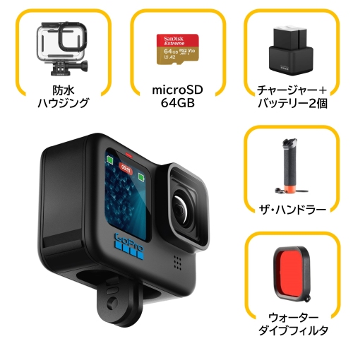 GoPro HERO11 Black シュノーケルセット