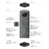 RICOH THETA V 一脚兼簡易三脚自撮り棒セット - 画像 (4)