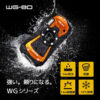 RICOH WG-80 防水カメラ - 画像 (4)