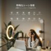 NEEWER 12インチ LEDリングライト - 画像 (4)