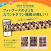 チェキ 【フィルムセット】instax mini Link3 スマホプリンター+フィルム20枚 - 画像 (6)